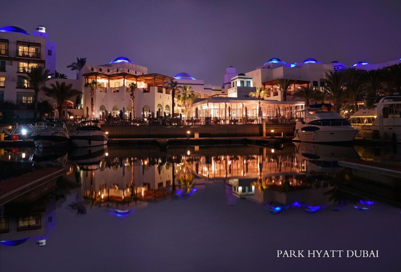 Hotel Park Hyatt Dubái Exterior foto Park Hyatt Dubai